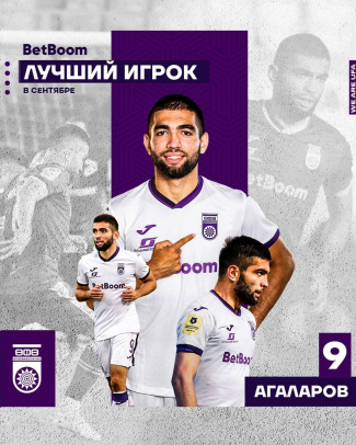 Гамид Агаларов – BetBoom лучший игрок ФК «Уфа» в сентябре!