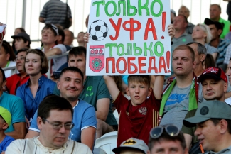 До матча #УфаОренбург – остался один день!