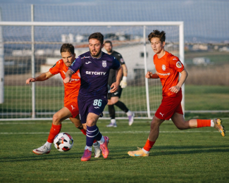 Обзор контрольного матча &laquo;Уфа&raquo; &ndash; &laquo;Спартак&raquo; г. Кострома