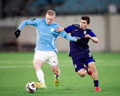 Уступаем в гостях &laquo;Родине&raquo;&hellip;