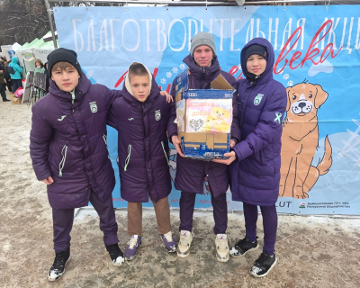 ФК «Уфа» принял участие в благотворительной акции