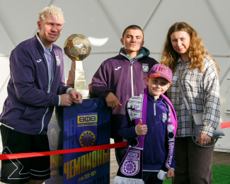 Фотосессия с Кубком Чемпионов!