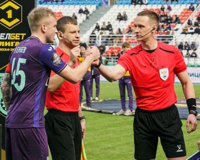 Станислав Матвеев – главный арбитр матча «Уфа» vs «СКА-Хабаровск»