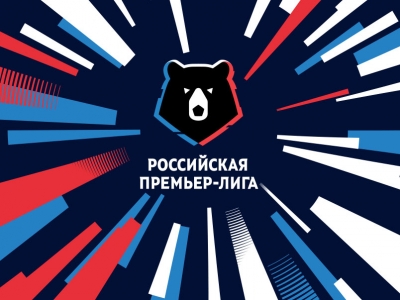 РПЛ обнародовала календарь оставшихся матчей