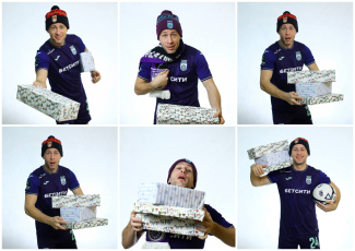 До Нового 2026 Года осталось &ndash; 3 дня!