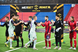 Обзор матча «СКА-Хабаровск» – «Уфа»