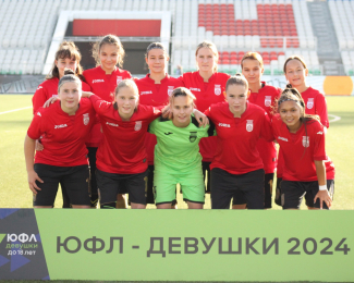 ЮФЛ-девушки. «Уфа» U-18 – «Новосибирск» U-18 [LIVE]