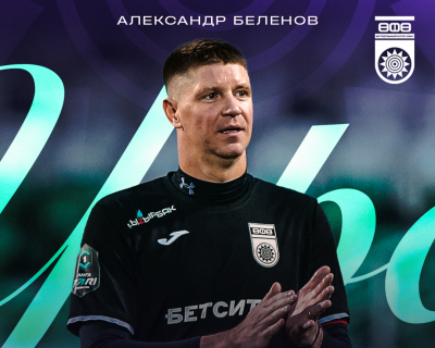 Александр Беленов – БЕТСИТИ лучший игрок ФК «Уфа» в сентябре!