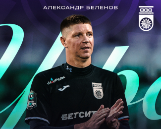 Александр Беленов – БЕТСИТИ лучший игрок ФК «Уфа» в сентябре!