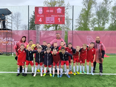 Школа ФК «Уфа» стартовала в международном турнире «Кубок Востока»!