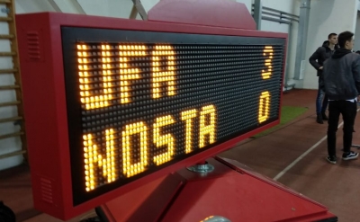 «Уфа-2» разгромила «Носту» на турнире в Казани!