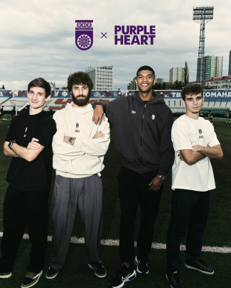 ФК &laquo;Уфа&raquo; запустил лимитированную коллекцию PURPLEHEART