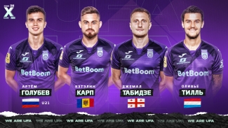 Четыре игрока ФК «Уфа» отправились в расположение своих сборных!