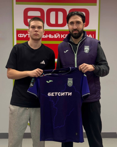 ФК &laquo;Уфа&raquo; и ФК &laquo;Сибирь&raquo; произвели обмен игроками