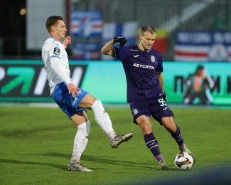 Обзор матча «Уфа» – «Факел»