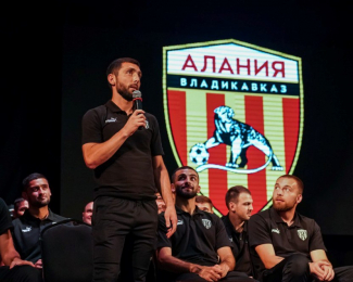 ФК «Алания»: представляем соперника!