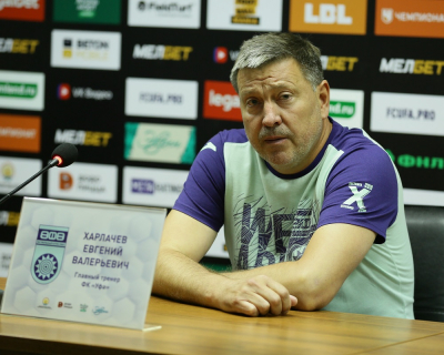 Евгений Харлачев: Не опустили руки, пытались переломить ситуацию, отчасти это получилось