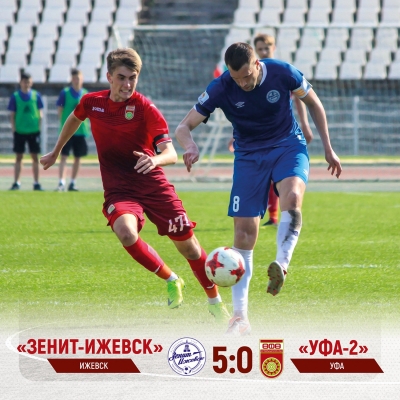 «Уфа-2» уступила в Ижевске