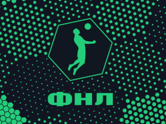 Календарь матчей ФК «Уфа» на сезон 2024 – 2025