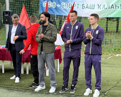 ФК &laquo;Уфа&raquo; посетил финальные игры турнира &laquo;Дворовая лига&raquo;