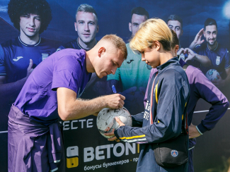 ФК «Уфа» провел совместный Match Day c Betonmobile!