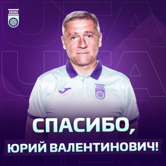 Юрий Перескоков покидает ФК «Уфа»
