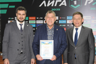 Министерство спорта РБ отметило сотрудников ФК &laquo;Уфа&raquo; в день 15-летия клуба