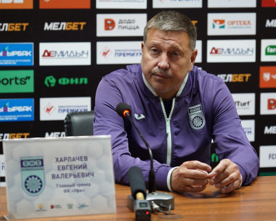 Евгений Харлачев: «Мяч летел куда угодно, только не в ворота соперника»