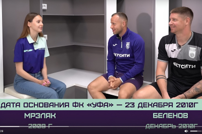 «Тайм-аут»: Большой сюжет телеканала БСТ о ФК «Уфа»