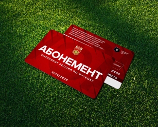 Продолжается продажа сезонных абонементов и билетов на матч «Уфа» - «Крылья Советов»