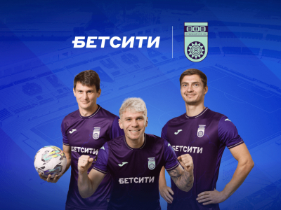 БЕТСИТИ — официальный партнёр футбольного клуба «Уфа»