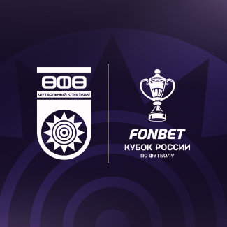 КДК РФС присудил техническую победу «Уфе» в матче Кубка России с «Фанкомом»