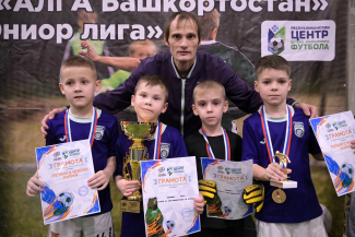 «Уфа-2018» – Чемпионы «Золотой лиги»!