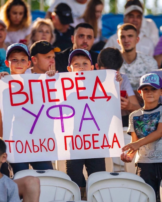 С Международным днём защиты детей!