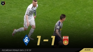 Вырываем ничью в Самаре!