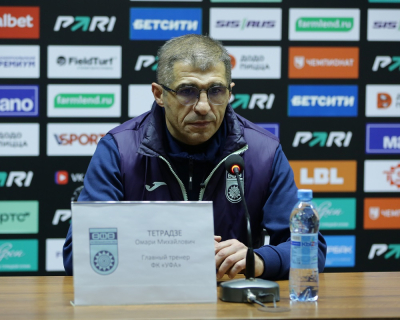 Омари Тетрадзе: Выходить и так играть никому не позволено!