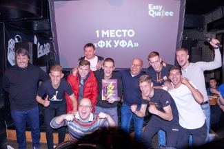 ФК «Уфа» в третий раз подряд умнее всех!
