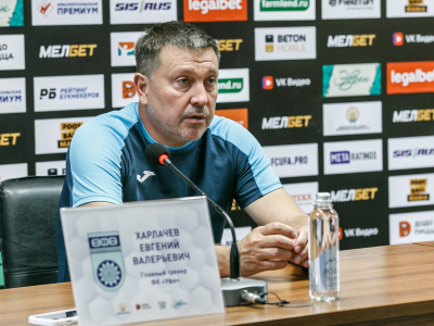 Евгений Харлачев: Хотелось бы сегодня большего, наверное, по игре мы этого заслуживали
