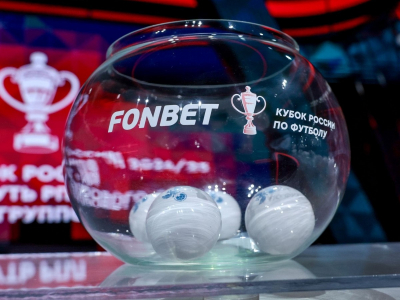 В 5 раунде Пути регионов FONBET Кубка России встретимся с «Шинником»